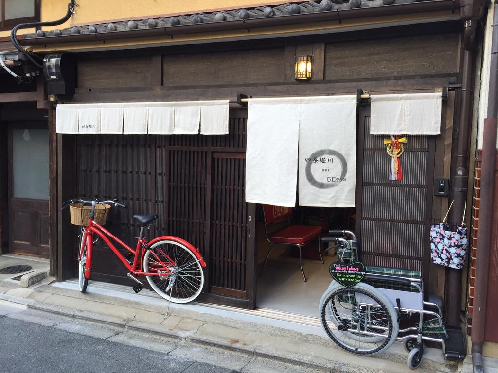 Shijo Horikawa Inn 5 Days Kyoto Exterior photo