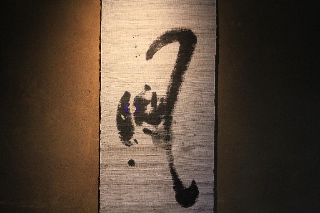 Shijo Horikawa Inn 5 Days Kyoto Exterior photo