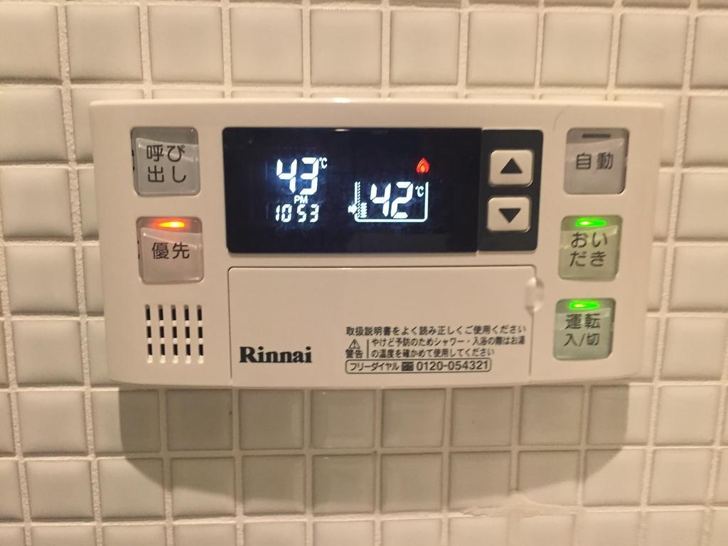 Shijo Horikawa Inn 5 Days Kyoto Exterior photo